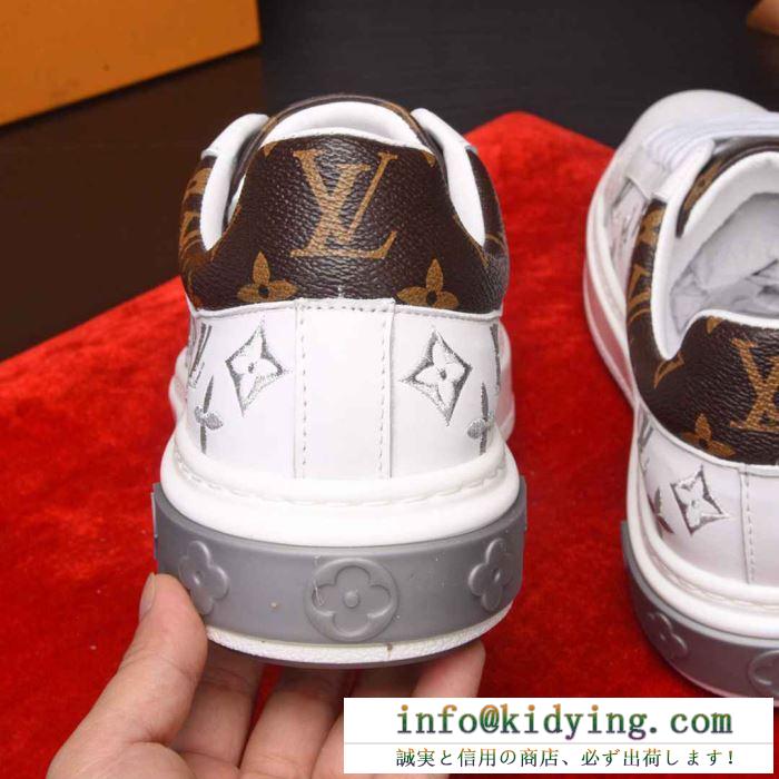 ルイ ヴィトン louis vuitton ランニングシューズ 雑誌にも人気掲載アイテム 2019春夏の流行りの新品