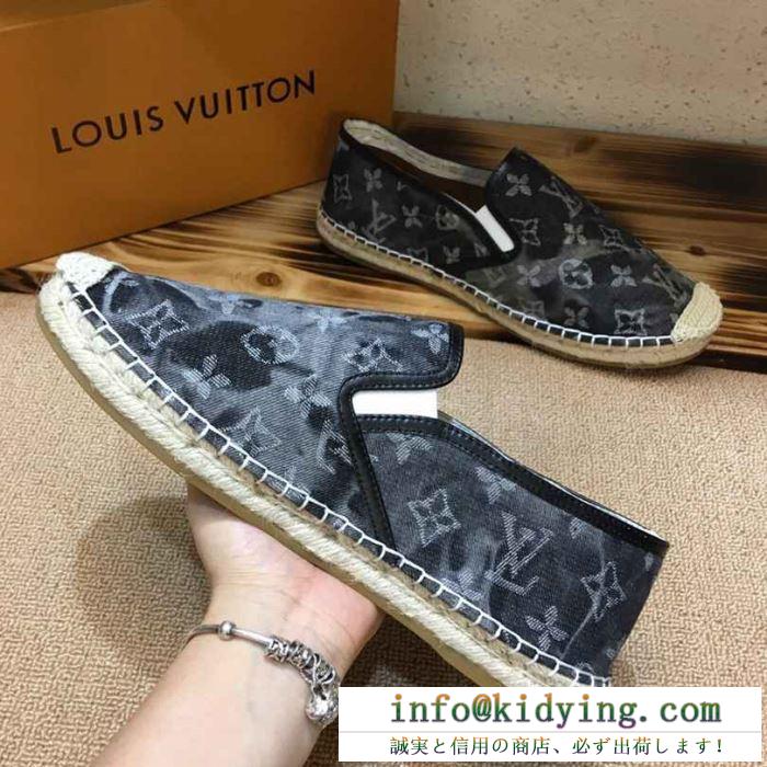 男女兼用 多色可選 ルイ ヴィトン louis vuitton カジュアルシューズ 2019人気お買い得アイテム カジュアルの定番