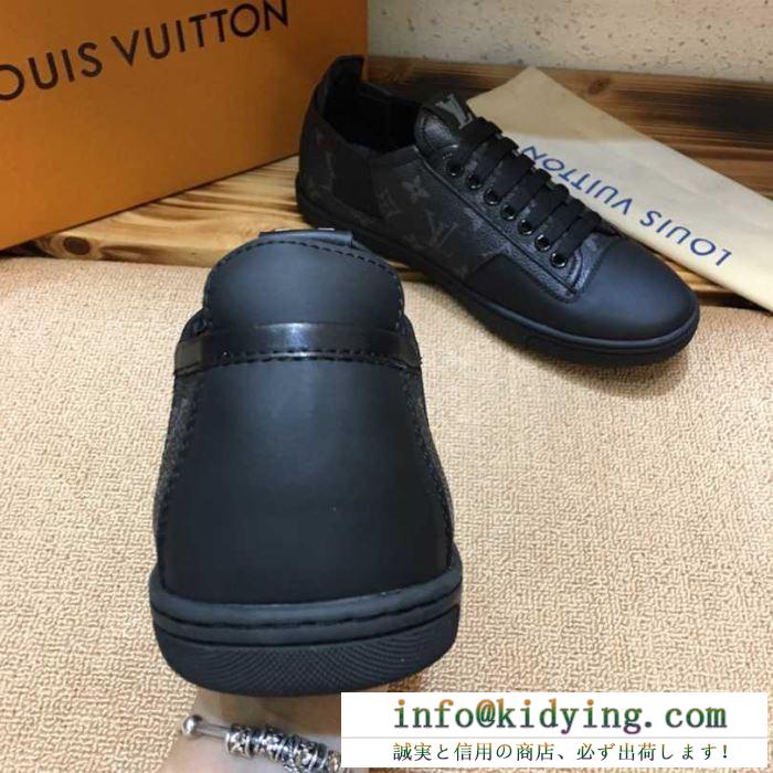 SS19待望入荷VIP価格 ルイ ヴィトン louis vuitton カジュアルシューズ 2色可選 顧客セール大特価早い者勝ち