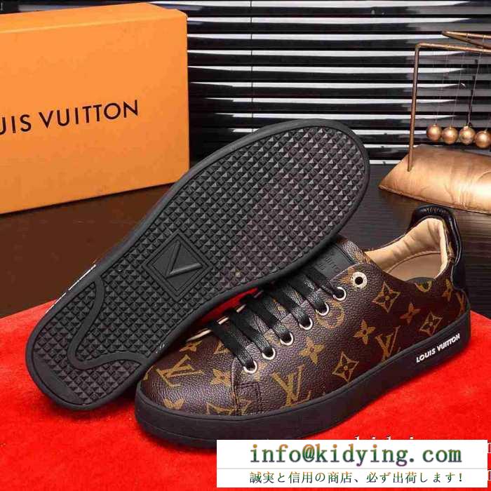 ルイヴィトン スニーカー メンズ 抜け感あるコーデに仕上げるアイテム louis vuitton コピー モノグラム おしゃれ 品質保証