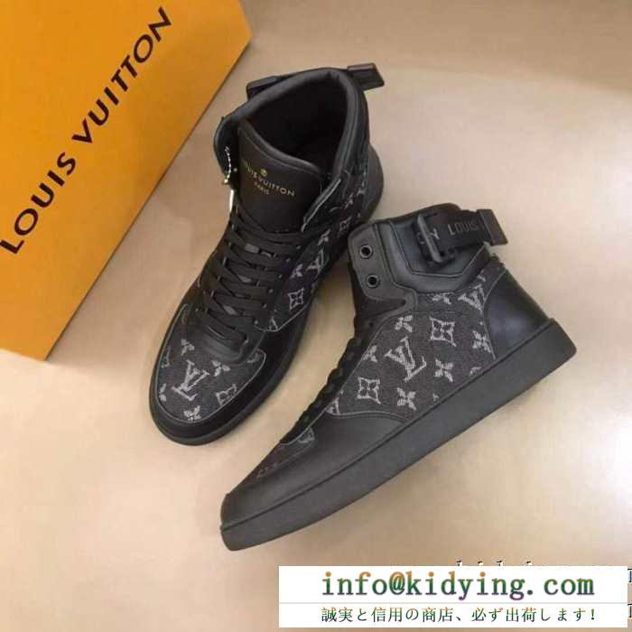 Louis vuitton メンズ スニーカー 洗練されたスタイリングを楽しめる ルイヴィトン コピー リヴォリ ブラック 日常 着こなし 安価