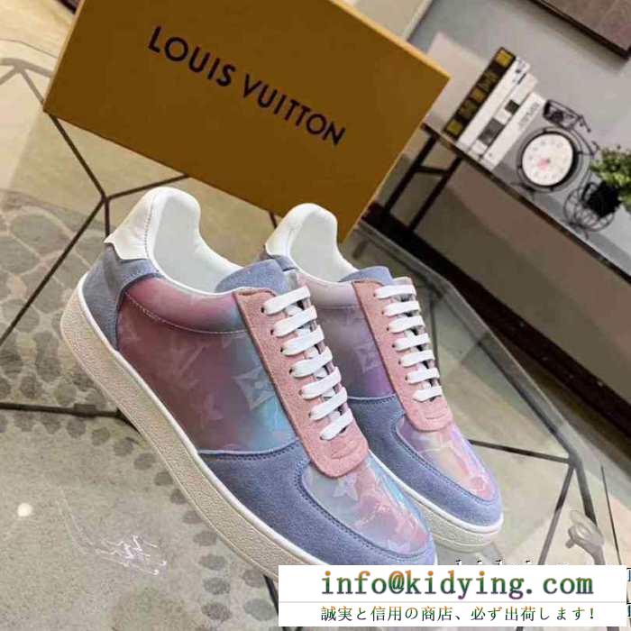 Louis vuitton 新作 スニーカー トレンド感が漂わせる限定新作 メンズ ルイヴィトン コピー ストリート モノグラム お買い得
