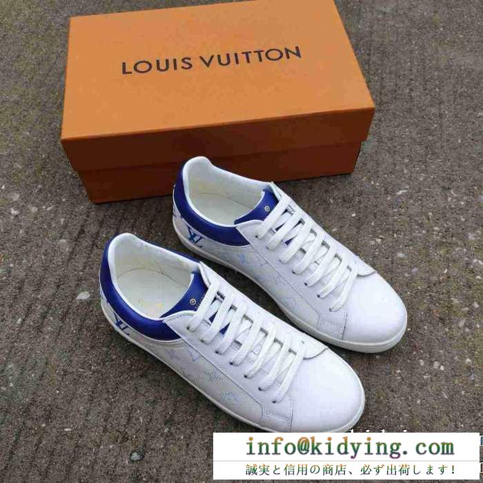 ルクセンブルグ louis vuitton スニーカー 素敵な大人着こなしのヒント メンズ ルイヴィトン コピー ネイビー 通勤通学 セール