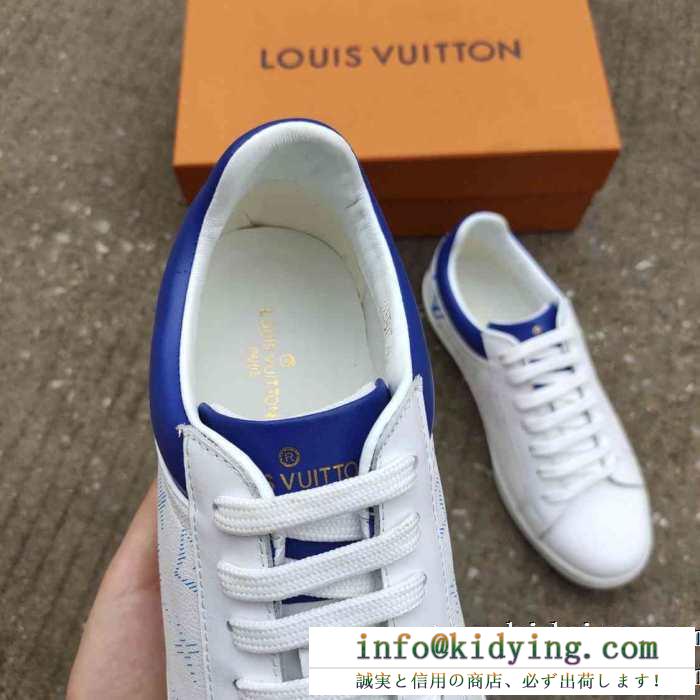 ルクセンブルグ louis vuitton スニーカー 素敵な大人着こなしのヒント メンズ ルイヴィトン コピー ネイビー 通勤通学 セール