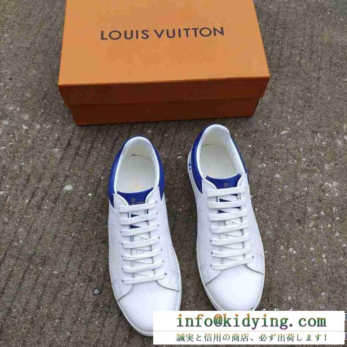 ルクセンブルグ louis vuitton スニーカー 素敵な大人着こなしのヒント メンズ ルイヴィトン コピー ネイビー 通勤通学 セール