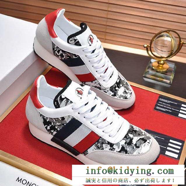 VIP 先行セール2019年夏 関税補償新作限定大人可愛い moncler モンクレール カジュアルシューズ 3色可選