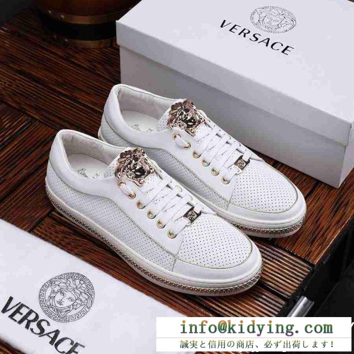 春夏入荷限定SALE価格 versace ヴェルサーチ カジュアルシューズ 19ss新作大人気旬トレンド