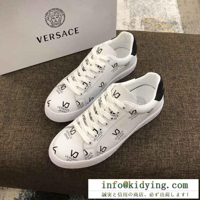19春夏正規品保証 夏新しい物ひとつは欲しい定番 ヴェルサーチ versace カジュアルシューズ 2色可選