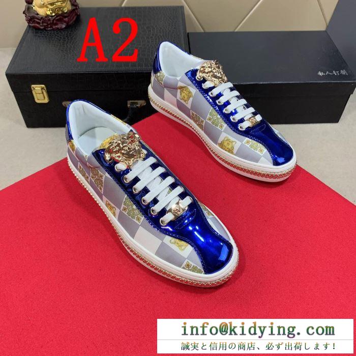 カジュアルシューズ 2色可選 19ss 待望の新作カラー 雑誌も街も人気アイテム ヴェルサーチ versace