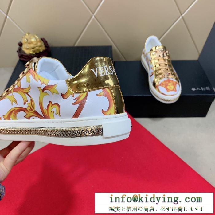 ヴェルサーチ versace カジュアルシューズ 2色可選 2019春夏の流行りの新品 引き続き注目のスタイル