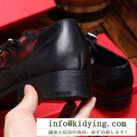 性別関係なく人気 FERRAGAMOビジネスシューズスーパーコピーフェラガモ コピー 柔らかい質感の素材 足に馴染んでいく1足
