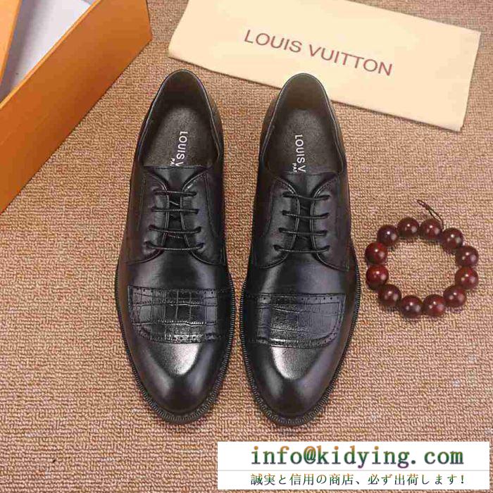 激安で期間限定セール！Louis vuitton ルイ ヴィトン 靴 メンズ ローファー コピー ブラック ビジネス 相性抜群 品質保証