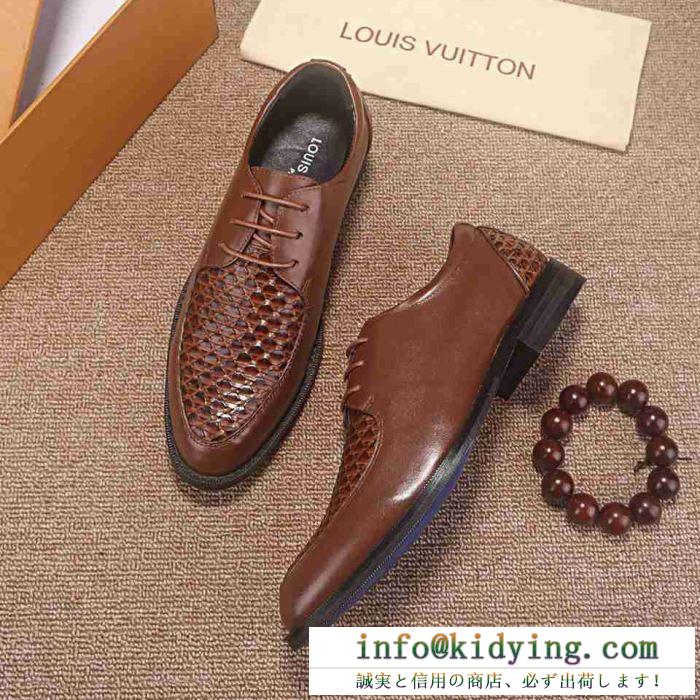 Louis vuitton メンズ ローファー 春夏の流行り限定新品 ルイ ヴィトン コピー 人気 超レア カジュアル 通勤 最低価格