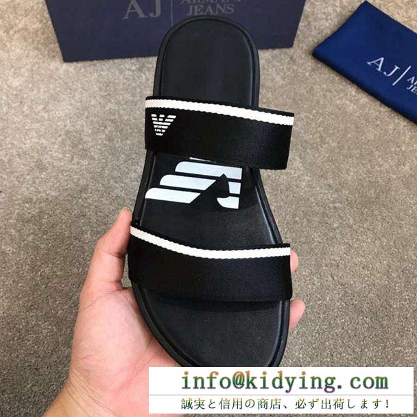 アルマーニ サンダル メンズ 最新のファッショントレンド スーパーコピー armani カジュアル 相性抜群 ２色可選 お買い得