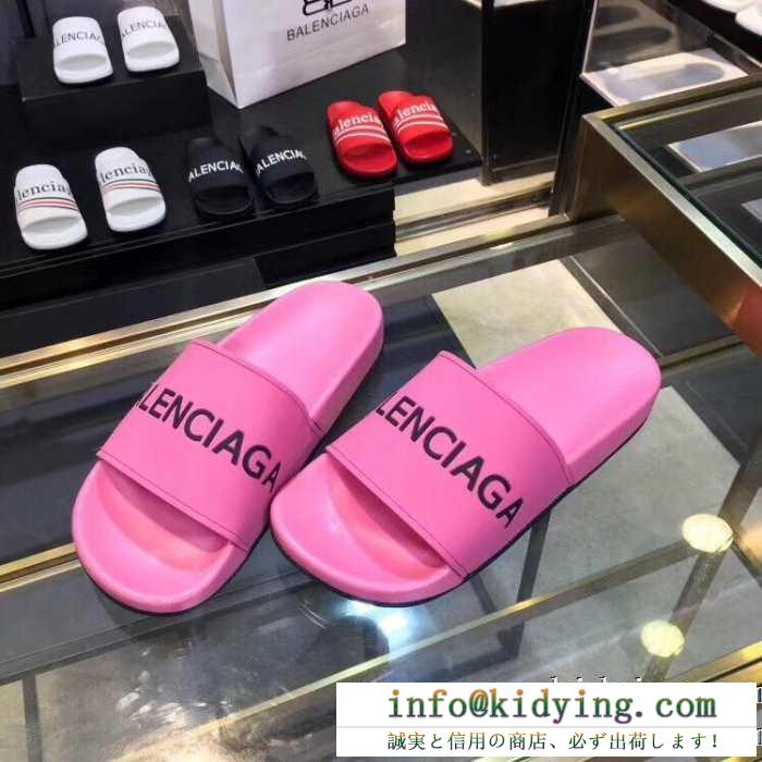 都会的な雰囲気をキープする春夏新作 サンダル トレンド傾向おすすめ今季限定 balenciaga バレンシアガ 爽やかな印象 男女兼用