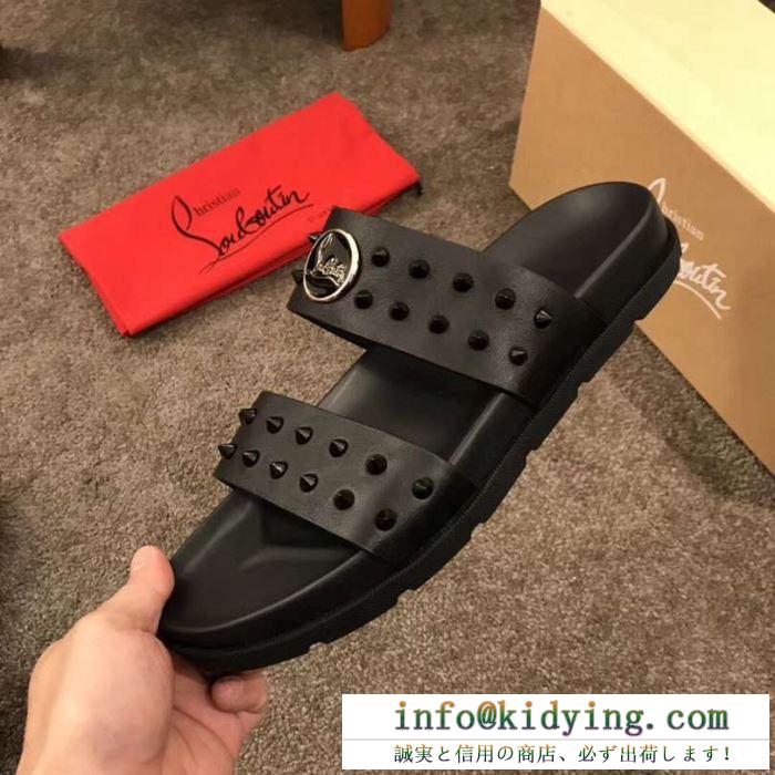 爆買い新作登場　Christian Louboutinサンダルスーパーコピークリスチャンルブタン 偽物　男性の雰囲気を演出する　現地価格でお得に