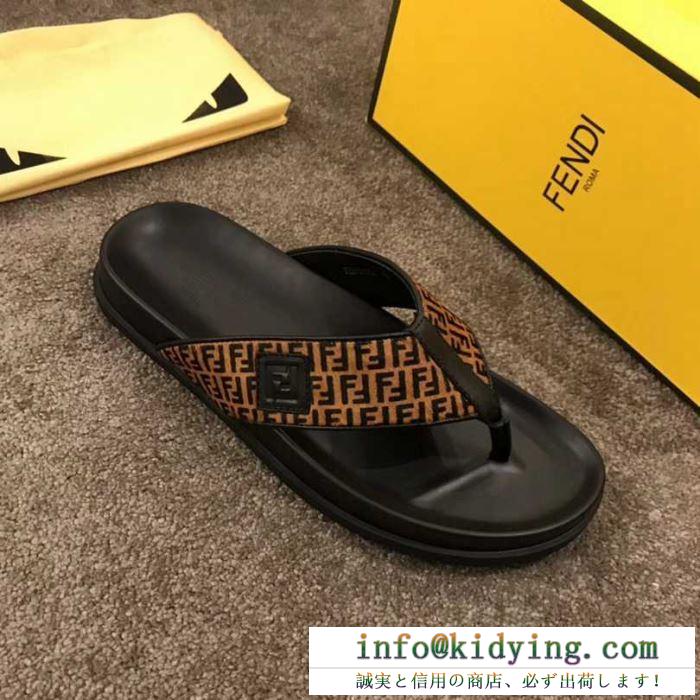 
超高品質　旬な夏新作完成　FENDI トングサンダルスーパーコピー　履き心地良く  フェンディサンダルコピー　オシャレな１足　超大特価　大人気