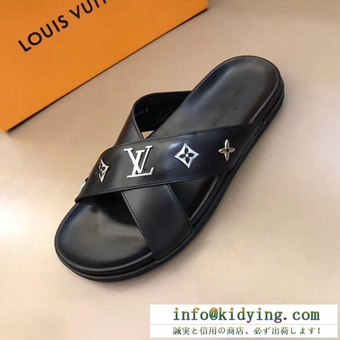 Louis vuitton メンズ サンダル 海外で高く評判されたアイテム ルイ ヴィトン 通販 コピー ブラック 大人気 最安値