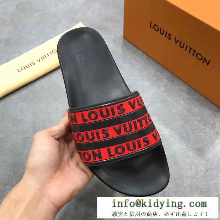 Louis vuitton メンズ サンダル 話題沸騰中の人気アイテム ルイ ヴィトン 靴 コピー ホワイト レッド カジュアル 高品質