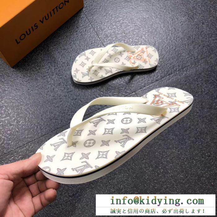 ルイヴィトン louis vuitton メンズ サンダル カジュアル感満点の限定新作 コピー monogram モノグラム ホワイト ブラック 最安値