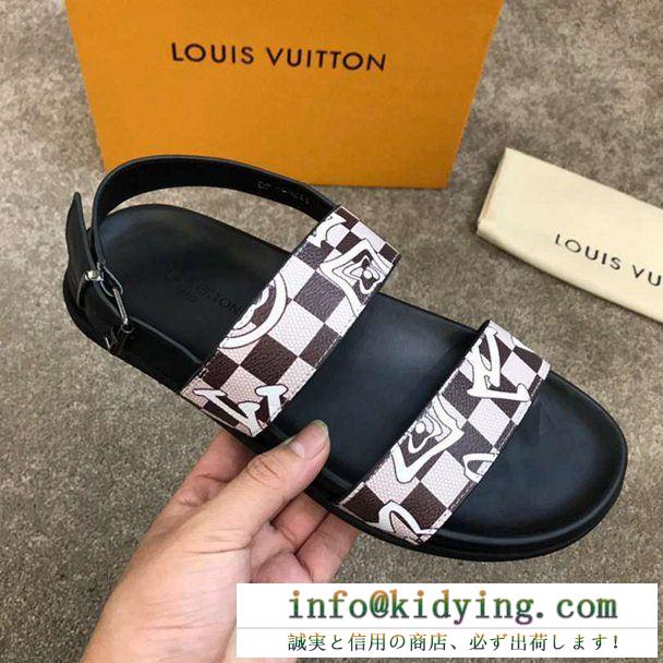 LOUIS vuitton メンズ サンダル ストリートなどに大活躍 ルイ ヴィトン コピー 激安 ４色可選 通勤通学 相性抜群 最安値