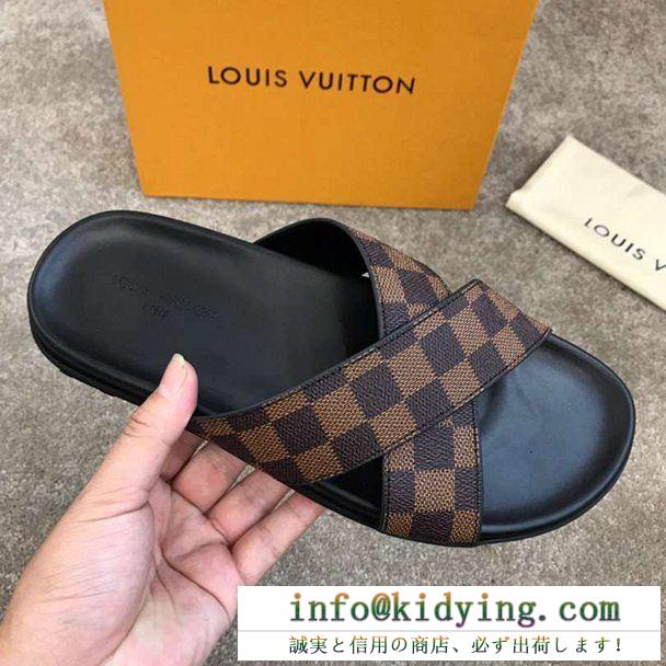 ルイ ヴィトン サンダル コピー 絶対に購入したい louis vuitton カジュアル ４色可選 コーデ 日常 メンズ 品質保証