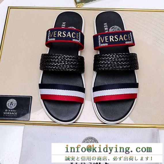 VERSACE ヴェルサーチ サンダル メンズ ファッションの最先端 コピー ブラック ホワイト ユニーク 品質保証 カジュアル