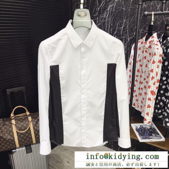 上品な雰囲気Armaniアルマーニ 服 コピー大人カジュアルな長袖メンズシャツ程よく細身でスッキリとしたシルエット
