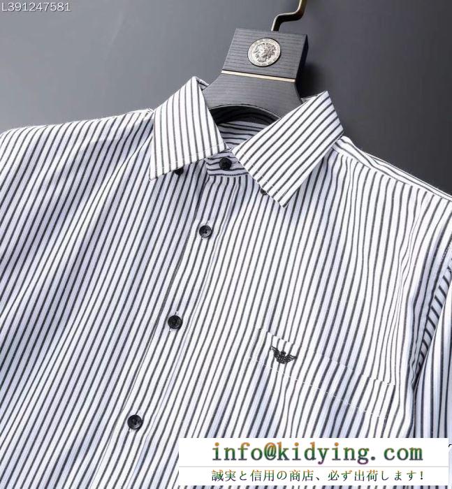 ARMANIアルマーニ 服 スーパーコピー明るく爽やかなトラッド感あるストライプが印象的な長袖メンズシャツ