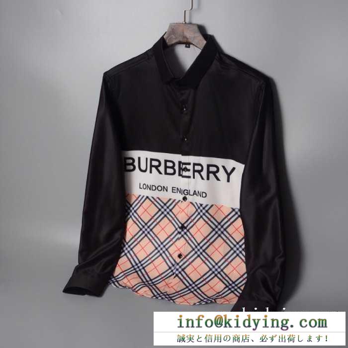 バーバリー burberry シャツ 2色可選 大満足の2019秋冬新作 爆発的人気新入荷秋季定番新作