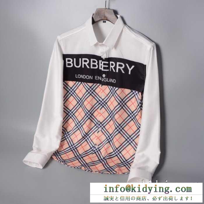 バーバリー burberry シャツ 2色可選 大満足の2019秋冬新作 爆発的人気新入荷秋季定番新作