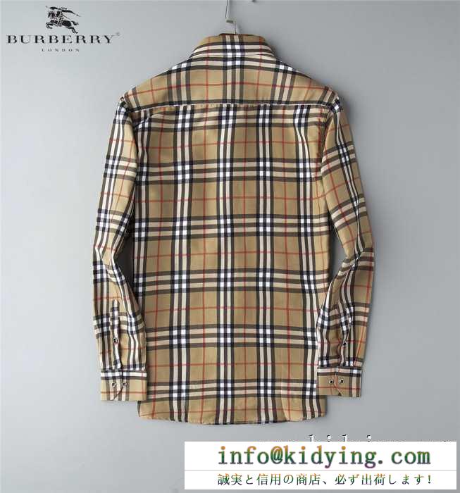 バーバリー burberry シャツ 2色可選 王道級2019秋冬新作発売 新年度が始まり、秋冬新作がご用意