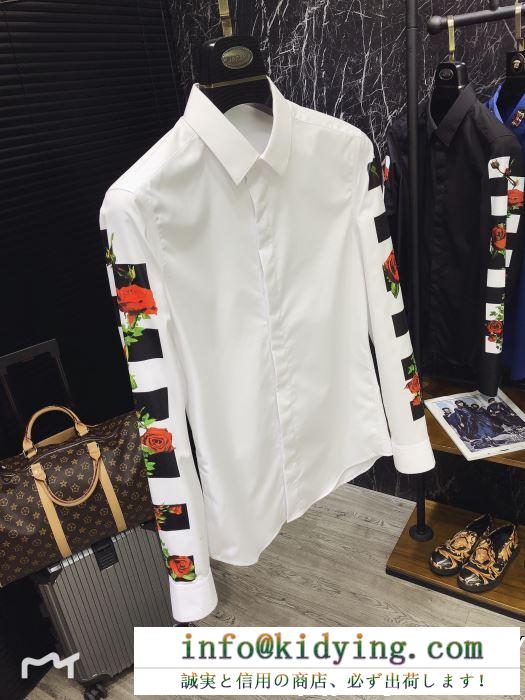 確かな品質Dolce&Gabbanaドルガバ シャツ コピー美しい形メンズ定番のボタンダウン長袖シャツ