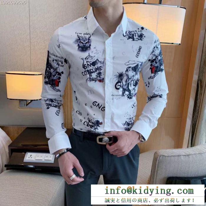 存在感抜群Dolce&Gabbanaドルガバ 服 コピー定番のホワイトコットンのメンズロング袖シャツ肌触りの良い着心地
