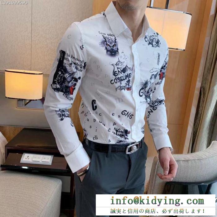 存在感抜群Dolce&Gabbanaドルガバ 服 コピー定番のホワイトコットンのメンズロング袖シャツ肌触りの良い着心地