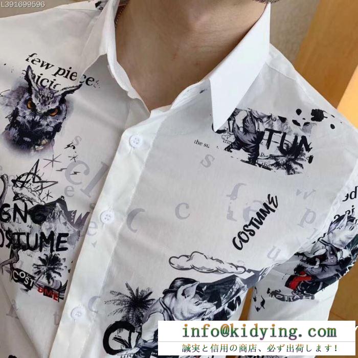 存在感抜群Dolce&Gabbanaドルガバ 服 コピー定番のホワイトコットンのメンズロング袖シャツ肌触りの良い着心地