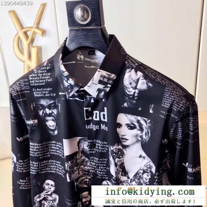 ドルガバ 偽物dolce&gabbanaプリント長袖メンズボタンダウンシャツ大人のカジュアルスタイル