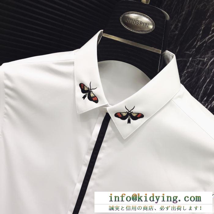 DIORディオール 偽物ファッショナブル美しいシルエットの上品なメンズロングスリーブシャツ蝶の刺繍