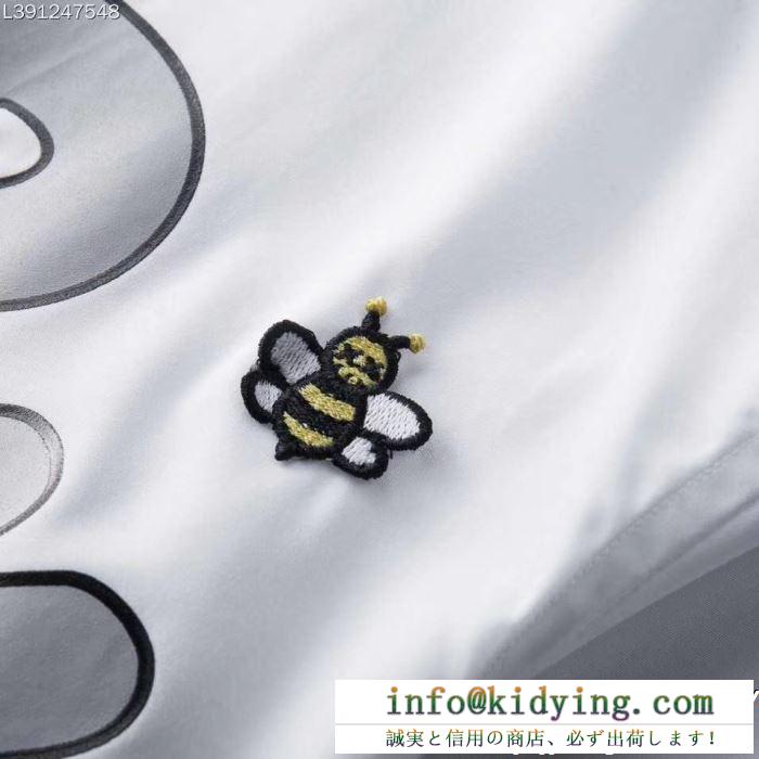素敵な一着DIOR hommeディオール シャツ 偽物dior×kawsプリントイエローのbeeの刺繍メンズロゴシャツ長袖