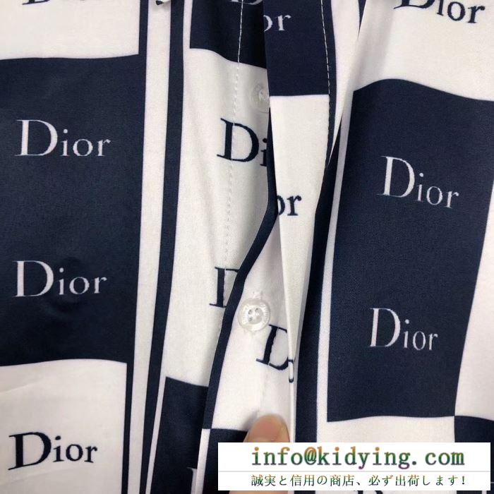 実用性は勿論　Dior長袖シャツコピー通販　最安価格新品   ディオールスーパーコピーカワイイ雰囲気好印象120%　飽きのこないデザイン