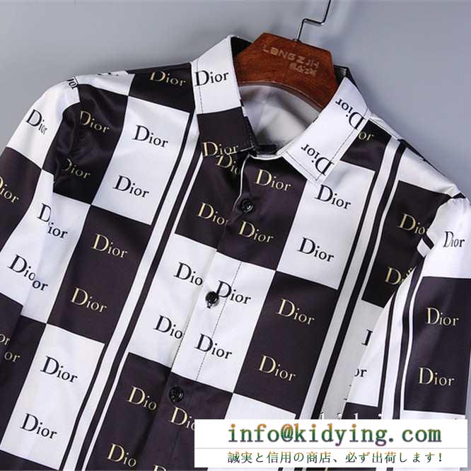 シャツ 新生活をフレッシュに彩る2019秋冬新作 魅力的な秋冬新作が登場 ディオール dior