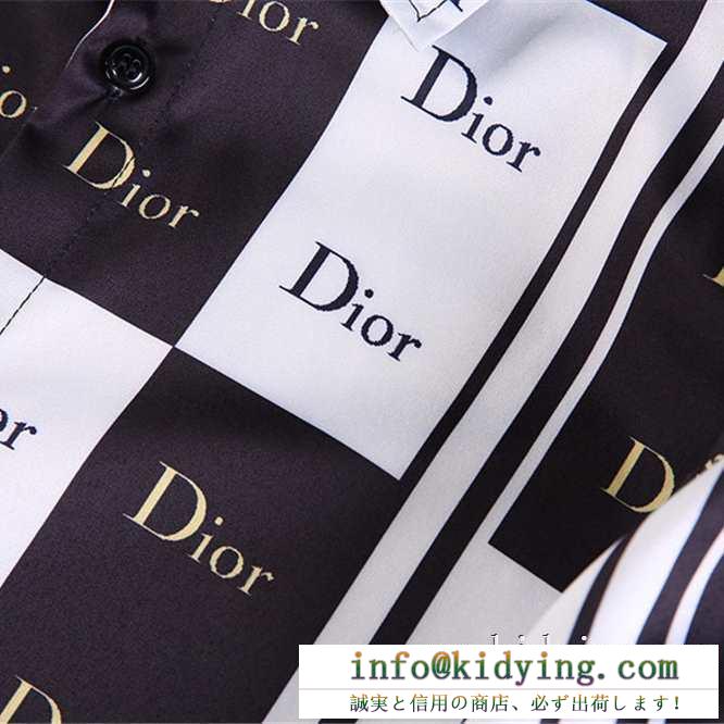 シャツ 新生活をフレッシュに彩る2019秋冬新作 魅力的な秋冬新作が登場 ディオール dior