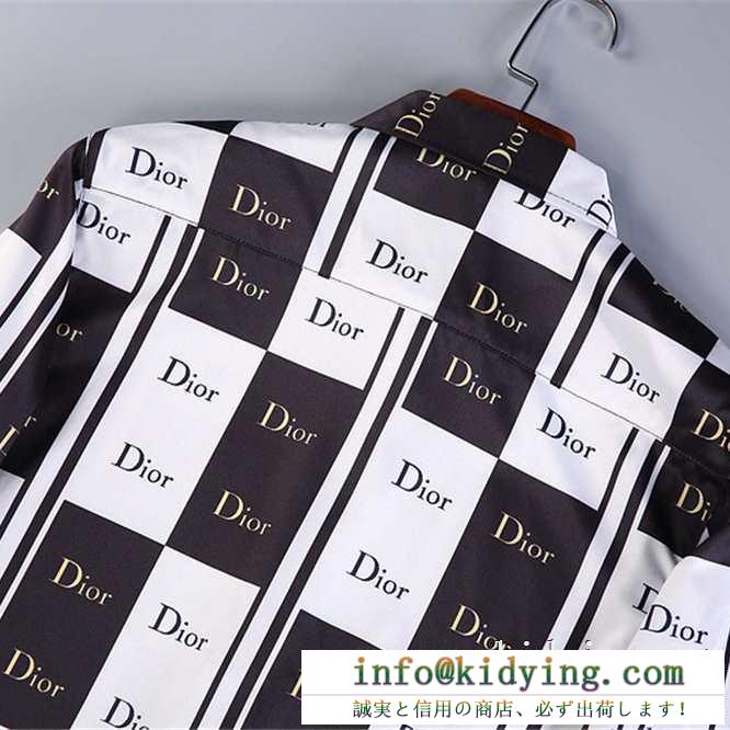 シャツ 新生活をフレッシュに彩る2019秋冬新作 魅力的な秋冬新作が登場 ディオール dior