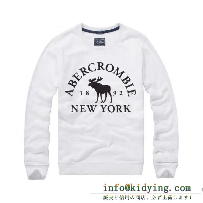 春物新作在庫処分セール アバクロンビー&フィッチ abercrombie & fitch 長袖tシャツ 2色可選 最新作2019春夏入荷