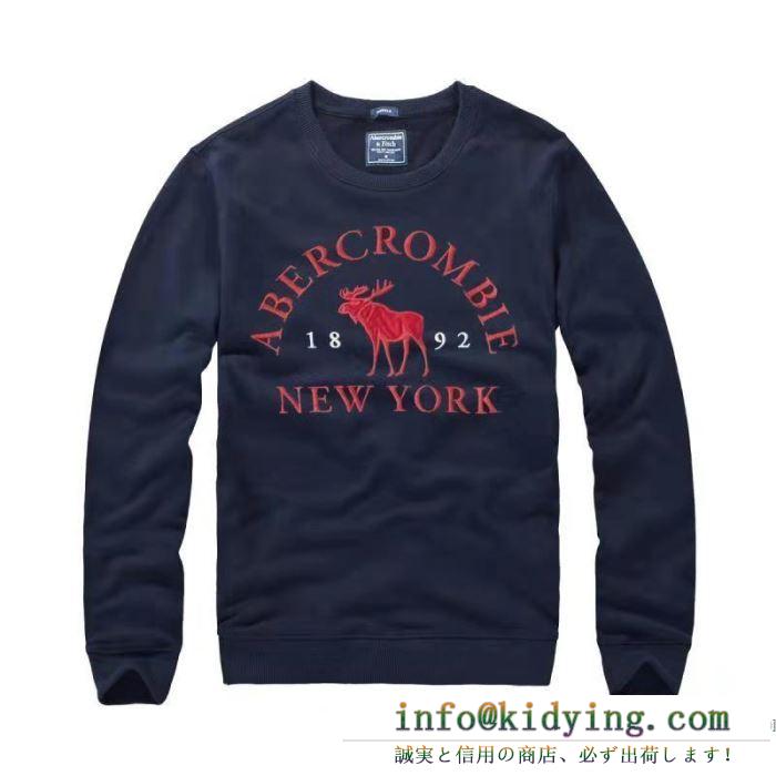 春物新作在庫処分セール アバクロンビー&フィッチ abercrombie & fitch 長袖tシャツ 2色可選 最新作2019春夏入荷