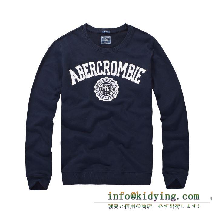 2019春夏にも引き続き大活躍！春夏で人気の限定新作 アバクロンビー&フィッチ abercrombie & fitch 長袖tシャツ 2色可選