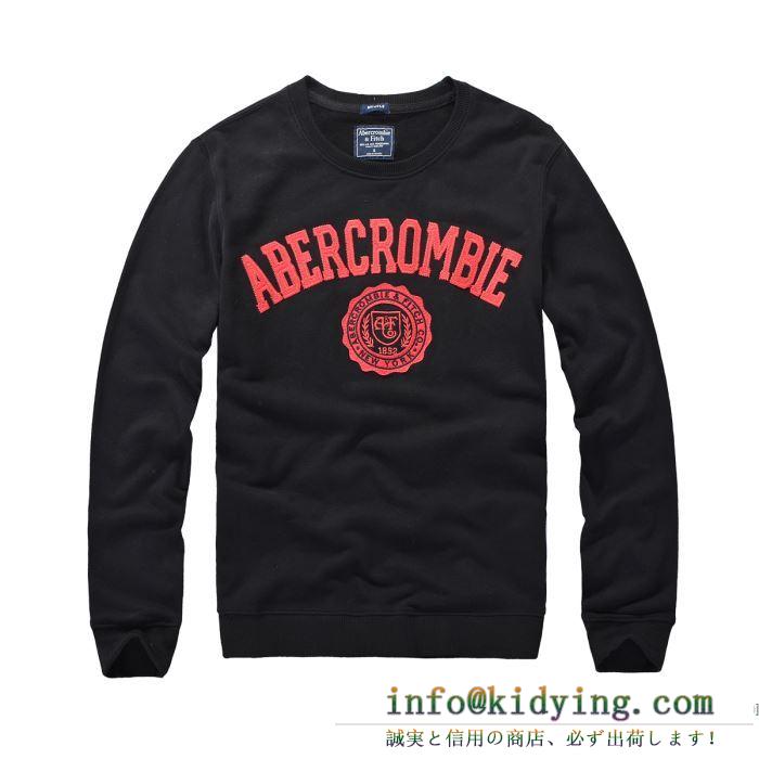 2019春夏にも引き続き大活躍！春夏で人気の限定新作 アバクロンビー&フィッチ abercrombie & fitch 長袖tシャツ 2色可選