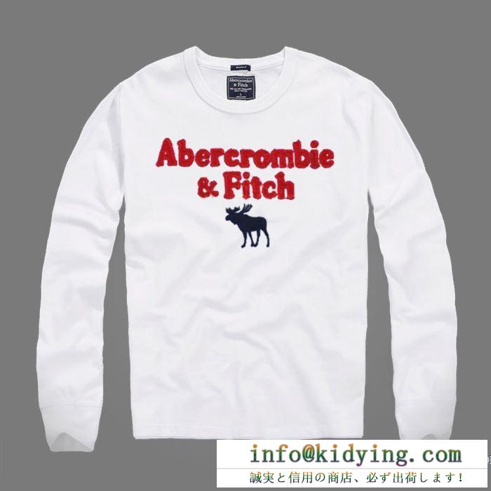 アバクロンビー&フィッチ abercrombie & fitch 長袖tシャツ 3色可選 毎年定番人気商品 2019春夏トレンドファッション新作