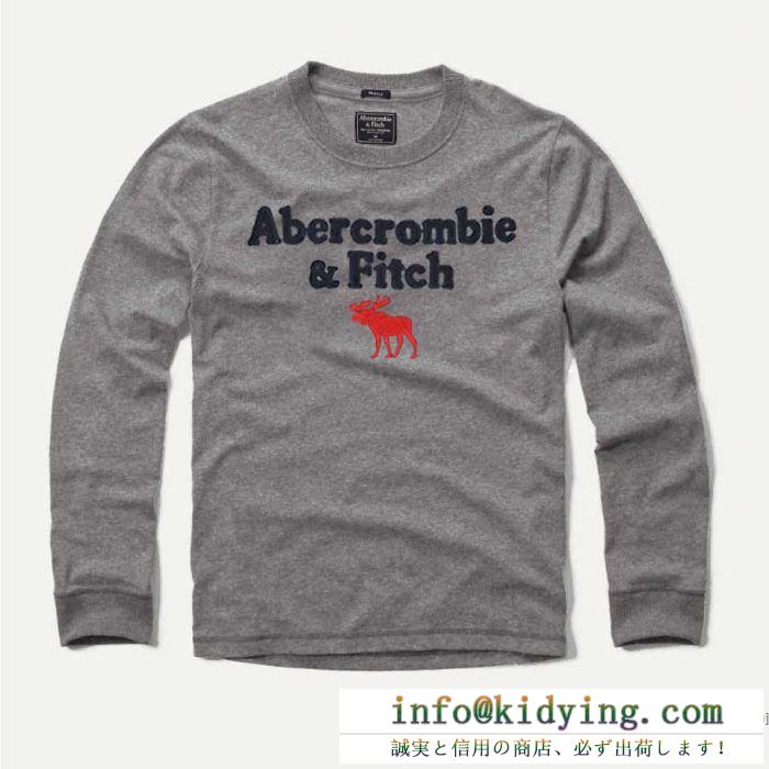 アバクロンビー&フィッチ abercrombie & fitch 長袖tシャツ 3色可選 毎年定番人気商品 2019春夏トレンドファッション新作