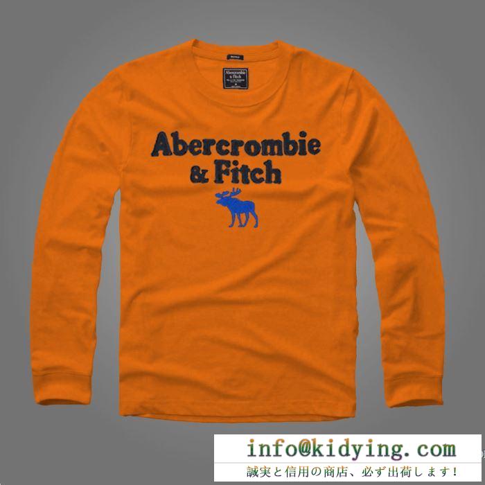 アバクロンビー&フィッチ abercrombie & fitch 長袖tシャツ 3色可選 毎年定番人気商品 2019春夏トレンドファッション新作